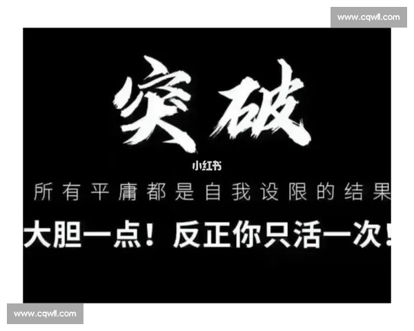 从低谷到巅峰！游泳世锦赛中国队涅槃重生，太励志了！